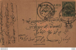 India Postal Patiala Stationery George V 1/2 A Jhunjhunu Cds - Patiala