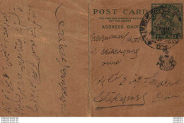 India Postal Patiala Stationery George V 1/2 A - Patiala