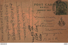 India Postal Patiala Stationery George V 1/2 A To Sujangarh - Patiala