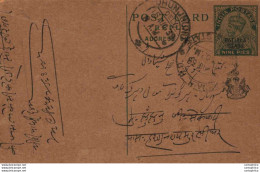 India Postal Patiala Stationery George V 1/2 A Jhunjhunu Cds - Patiala