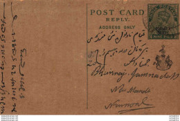 India Postal Patiala Stationery George V 1/2 A - Patiala