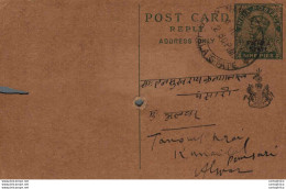 India Postal Patiala Stationery George V 1/2 A To Alwar - Patiala