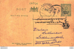 India Postal Patiala Stationery George V 1/2 A Lachhmangarh Cds - Patiala