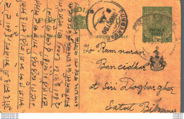 India Postal Patiala Stationery George V 1/2 A To Bikaner - Patiala