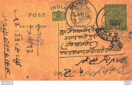 India Postal Patiala Stationery George V 1/2 A Beawar Cds - Patiala