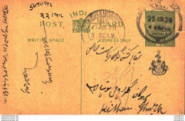 India Postal Patiala Stationery George V 1/2 A Kishangarh Cds - Patiala