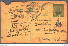 India Postal Patiala Stationery George V 1/2 A To Bikaner - Patiala