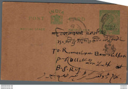 India Postal Patiala Stationery George V 1/2 A - Patiala