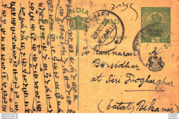 India Postal Patiala Stationery George V 1/2 A To Sata Bikaner - Patiala