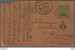 India Postal Patiala Stationery George V 1/2 A - Patiala