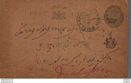 India Postal Patiala Stationery George V 1/4 A Malakher Alwar Cds - Patiala