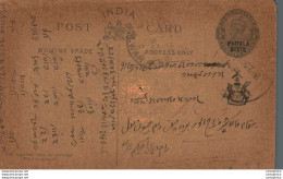 India Postal Patiala Stationery George V 1/4 A Alwar Cds - Patiala