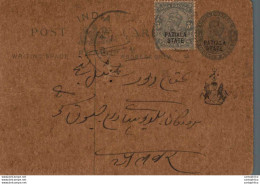 India Postal Patiala Stationery George V 1/4 A - Patiala