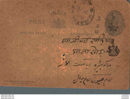 India Postal Patiala Stationery George V 1/4 A Barnala Mandi Nihal Chand Milkhi Ram Arti - Patiala