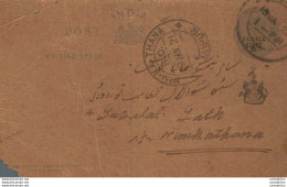 India Postal Patiala Stationery George V 1/4 A Nim Ka Thana Jaipur Cds - Patiala