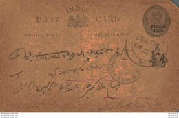 India Postal Patiala Stationery George V 1/4 A Malakher Cds Alwar - Patiala