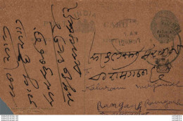 India Postal Patiala Stationery George V 1/4 A To Ramgarh - Patiala