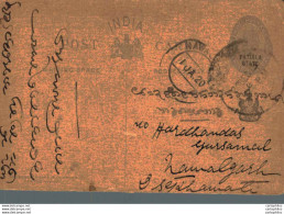 India Postal Patiala Stationery George V 1/4 A Nawalgarh Cds - Patiala