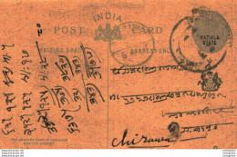 India Postal Patiala Stationery George V 1/4 A To Chirawa - Patiala