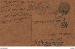 India Postal Patiala Stationery George V 1/4 A Chirawa Cds - Patiala