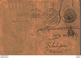 India Postal Patiala Stationery George V 1/4 A Mewar Cds Shahapura - Patiala