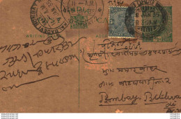 India Postal Stationery George V 1/2 A Kalbadevi Bombay Cds Drug Cds - Postcards