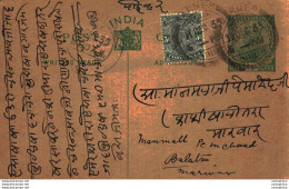 India Postal Stationery George V 1/2 A Barmer Cds Balotra Marwar - Cartoline Postali