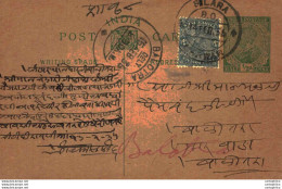 India Postal Stationery George V 1/2 A Balotra Cds - Cartes Postales