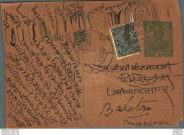 India Postal Stationery George V 1/2 A Barmer Cds To Balotra - Cartes Postales