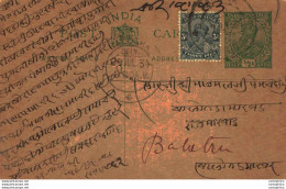 India Postal Stationery George V 1/2 A Balotra Cds - Cartoline Postali