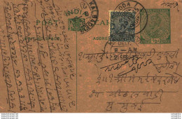 India Postal Stationery George V 1/2 A Kalbadevi Bombay Cds - Postcards