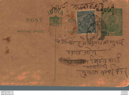 India Postal Stationery George V 1/2 A - Cartes Postales