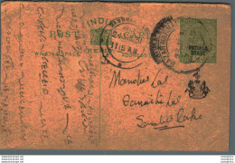 India Postal Patiala Stationery George V 1/2 A Sambhar Lake Cds Bazar - Patiala