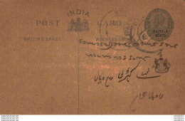 India Postal Patiala Stationery George V 1/2 A - Patiala