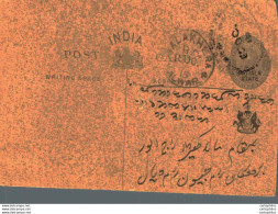 India Postal Patiala Stationery George V 1/2 A Malakhera Alwar Cds - Patiala