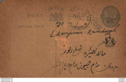 India Postal Patiala Stationery George V 1/2 A Malakhera Alwar Cds - Patiala