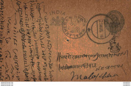 India Postal Patiala Stationery George V 1/2 A Malakhera Alwar Cds - Patiala