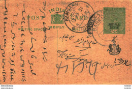 India Postal Patiala Stationery George V 1/2 A Ramgarh Cds Jaipur Cds - Patiala