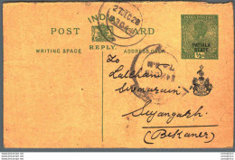 India Postal Patiala Stationery George V 1/2 A To Bikaner - Patiala