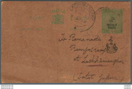 India Postal Patiala Stationery George V 1/2 A Lachhmangarh Cds - Patiala