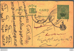 India Postal Patiala Stationery George V 1/2 A - Patiala