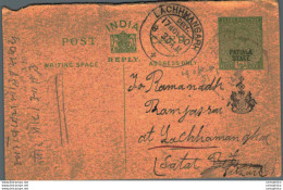 India Postal Patiala Stationery George V 1/2 A Lachhmangarh Cds - Patiala