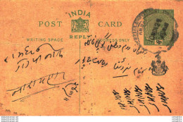 India Postal Patiala Stationery George V 1/2 A - Patiala