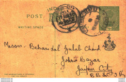 India Postal Patiala Stationery George V 1/2 A To Jaipur Chiranji Lal Multani Mal Roller Flour Mills Patiala - Patiala