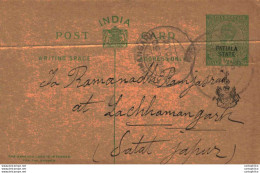 India Postal Patiala Stationery George V 1/2 A Lachhmangarh Cds - Patiala