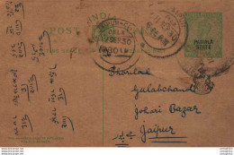 India Postal Patiala Stationery George V 1/2 A Jaipur Cds - Patiala