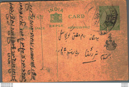 India Postal Patiala Stationery George V 1/2 A - Patiala