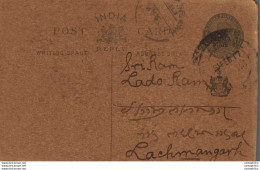 India Postal Patiala Stationery George V 1/4 A To Lachhmangarh - Patiala