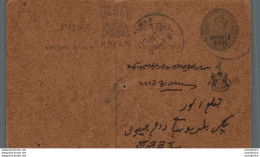 India Postal Patiala Stationery George V 1/4 A Alwar Cds - Patiala