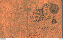 India Postal Patiala Stationery George V 1/4 A - Patiala